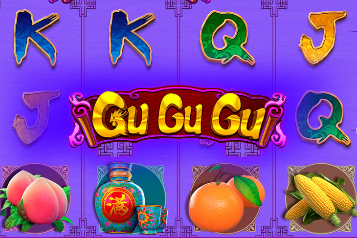 Gu Gu Gu - CQ9 Gaming slot at Savaspin Casino Casino